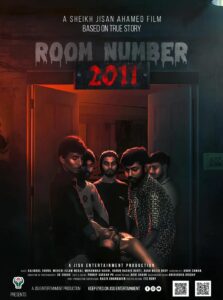 Room Number 2011
